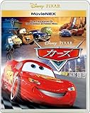 カーズ MovieNEX [ブルーレイ+DVD+デジタルコピー(クラウド対応)+MovieNE...