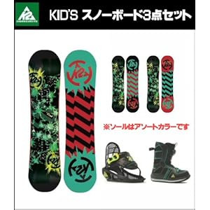 K2 ケーツー 12-13 スノーボード MINI TURBO BOYS[ミニターボ ボーイズ] 【K2】【キッズ】【3点セット】