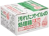 エーモン ポイパック(廃油処理箱) 2.5L 1603