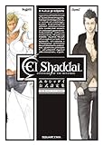 エルシャダイ 公式設定集 The Wonders of El Shaddai