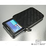 7インチ アンドロイドタブレットPC用★EVAスリーブケース ブラック☆クッション性に優れた軽量・無公害のEVA素材で大事なタブレットPCを衝撃から守ります!