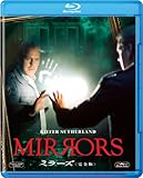 ミラーズ (完全版) [Blu-ray]