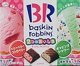 不二家 サーティワンチョコレート(2つのおいしさ) 38g×5箱