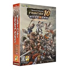 モンスターハンター フロンティア オンライン シーズン10 プレミアムパッケージ