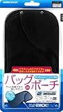 PSVita (PCH-2000/1000) 用収納ソフトポーチ『ソフトポーチV2 (ブラック) 』