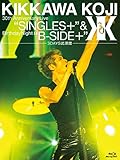 KIKKAWA KOJI 30th Anniversary Live 