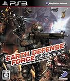 EARTH DEFENSE FORCE: INSECT ARMAGEDDON