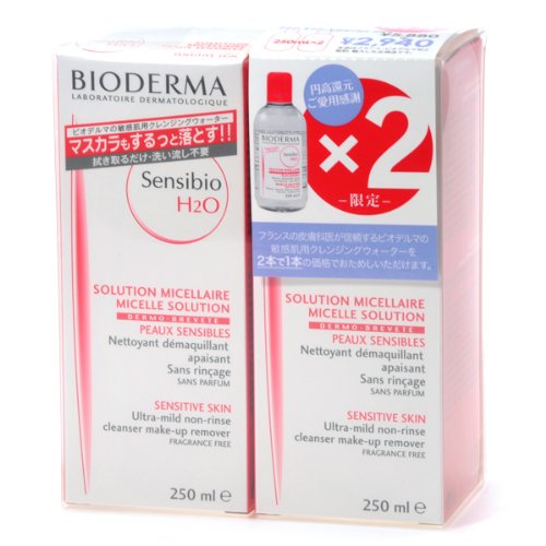 ビオデルマ サンシビオ エイチツーオーD 250mL ツインパック