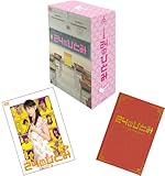 1分半劇場 24のひとみ Vol.4