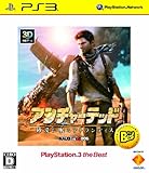 アンチャーテッド -砂漠に眠るアトランティス- PlayStation 3 the Best