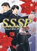 商業誌：S.S.SP