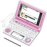 カシオ EX-word XD-D2800PK-Aセット ピンク 電子辞書 小学生向けモデル 専用ケースセット