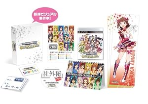 アイドルマスター ワンフォーオール 765プロ 新プロデュースBOX (初回封入特典「アイドルマスター シンデレラガールズ」「アイドルマスター ミリオンライブ! 」で限定アイドルが手に入るシリアルコード 同梱)