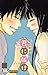 君に届け 10 (マーガレットコミックス)