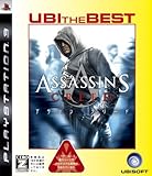 ユービー・アイ・ザ・ベスト アサシン クリード【CEROレーティング「Z」】
