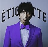 クリエーター情報なし