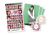 AKB1/48 アイドルと恋したら… 期間限定生産版 ゲーム未収録映像UMDビデオ付き