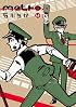 metro 1 (マッグガーデンコミックス EDENシリーズ)