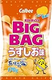 カルビー BIGサイズ ポテトチップス うすしお味 170g×12個