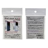 保護フィルム・iPod classic Film Kit #01 Gloss for iPod classic / 1st. Generation ICFK1G01G