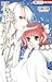 天使1/2方程式 6 (花とゆめCOMICS)