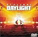 デイライト [DVD]