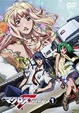 マクロスF(フロンティア) 1 [DVD]