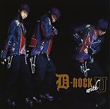 D-ROCK with U