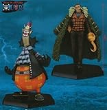 ワンピース DX王下七武海フィギュアvol.2 全2種セット