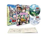 劇場版アニメ 忍たま乱太郎 忍術学園 全員出動！の段 特別版 [Blu-ray]