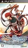 イースvs.空の軌跡 オルタナティブ・サーガ(通常版) 特典 イースvs.空の軌跡 Collective Music Files付き