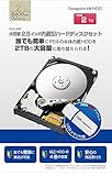 PS4用 換装用ハードディスクキット『2.5インチ内蔵型ハードディスク 交換キット (2.0TB) 』b