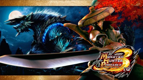 モンスターハンターポータブル 3rd