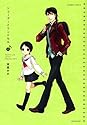 [東屋めめ] リコーダーとランドセル 2 (バンブー・コミックス)