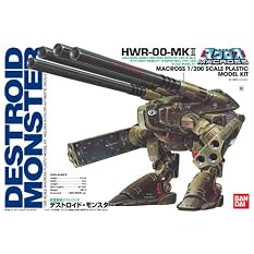 1/200 超重量級デストロイド モンスター (超時空要塞マクロス)