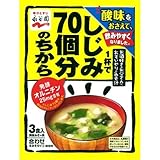 永谷園　１杯でしじみ７０個分のちから　みそ汁　３食入り