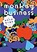 モンキー ビジネス 2008 Summer vol.2 眠り号