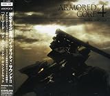 「アーマード・コア4」 オリジナル・サウンドトラック