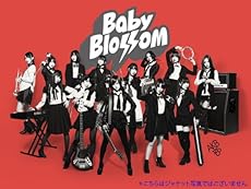 真夏のSounds good !【多売特典生写真付き】(Type A)(通常盤)