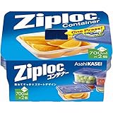 ジップロック コンテナー 正方形 700ml 2個入