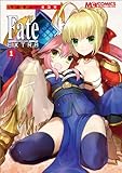 マジキュー4コマ Fate/EXTRA(1) (マジキューコミックス)