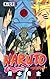 NARUTO -ナルト- 70 (ジャンプコミックス)