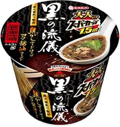エースコック 大人のスーパーカップ1.5倍 黒の流儀コク醤油ラーメン 114g×12個