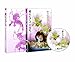 蛇にピアス [DVD]