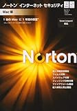 Norton Internet Security for Mac 4.1