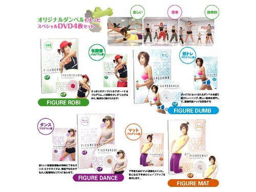 チョン ダヨン FIGURE ROBICS