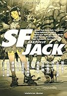 SF JACK