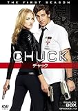 CHUCK / チャック 〈ファースト・シーズン〉コンプリート・ボックス [DVD]