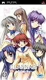 CLANNAD(クラナド)