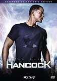 ハンコック　エクステンデッド・コレクターズ・エディション [DVD]